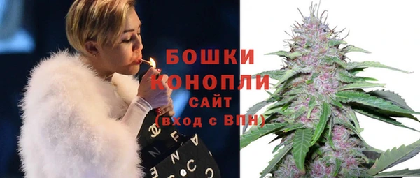 кокаин Инта