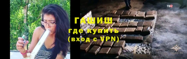 кокаин Инта