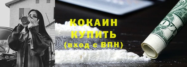 первитин Иннополис