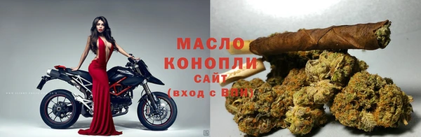 первитин Иннополис
