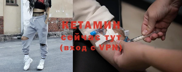 первитин Иннополис