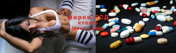 первитин Иннополис