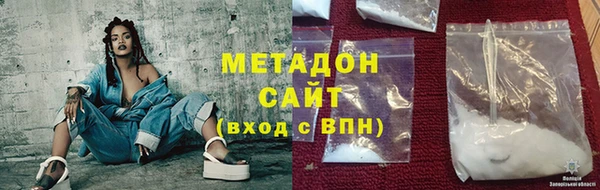 первитин Иннополис