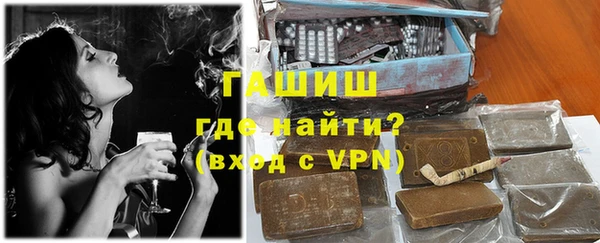 кокаин Инта