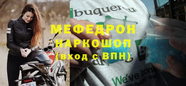 кокаин Инта