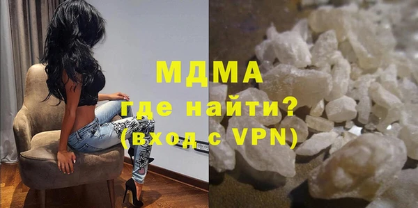 первитин Иннополис